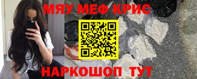 амф Будённовск