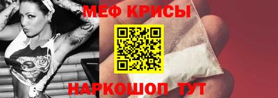 прущая мука Бузулук