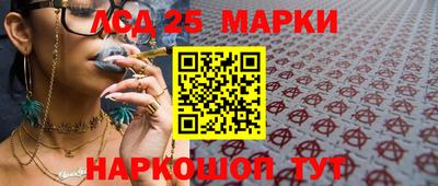 амф Будённовск