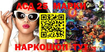 прущая мука Бузулук