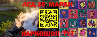 прущая мука Бузулук