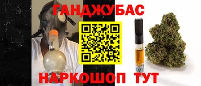 прущая мука Бузулук