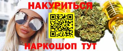 амф Будённовск