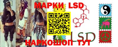 амф Будённовск