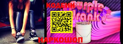 амф Будённовск