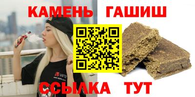 амф Будённовск
