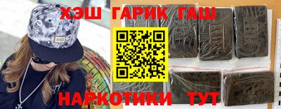 амф Будённовск